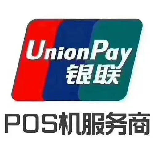 月入過萬的POS機(jī)代理，在用的10中推廣方法！趕緊學(xué)習(xí)