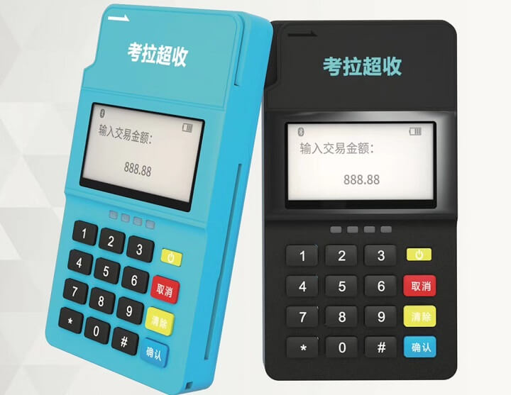 現在賣pos機賺錢嗎？