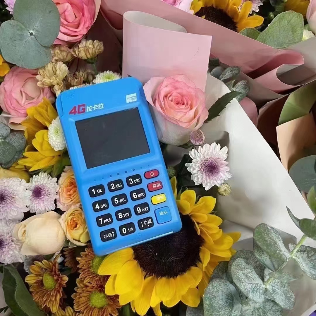 銀聯(lián)云閃付pos機(jī)是什么，有銀聯(lián)閃付標(biāo)志的POS機(jī)