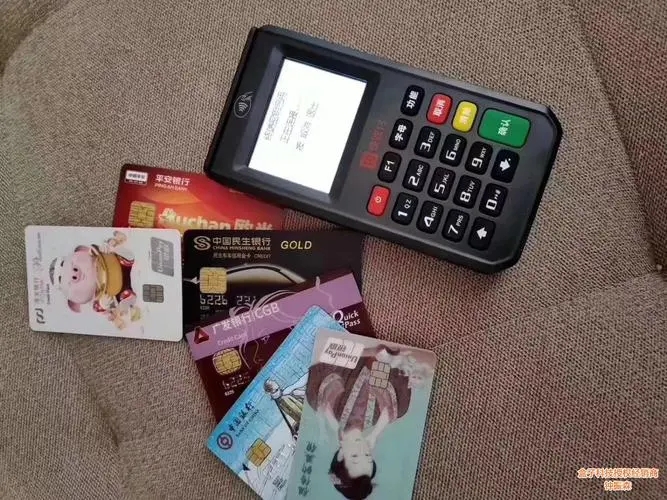 個人辦理POS機(jī)合規(guī)嗎？