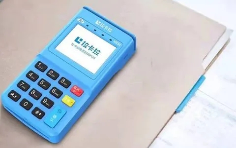 個人pos機刷卡需要交稅嗎？刷卡4000元要交多少錢