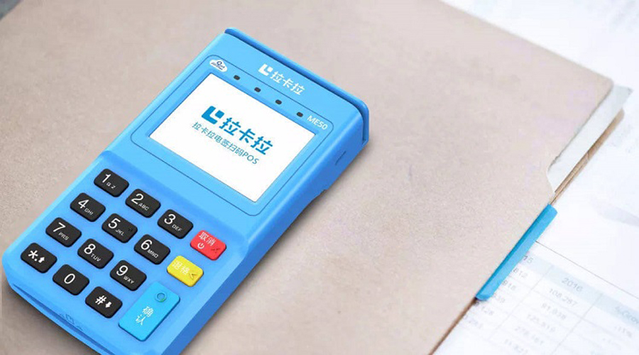 灌裝密鑰時，pc端上提示“USB口打開失敗”