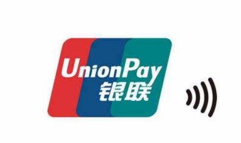 閃付、云閃付、傻傻分不清，怎么才能用好POS機？