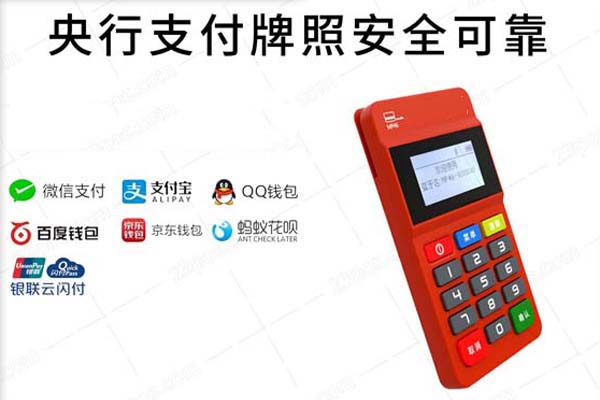 POS機大額怎么刷？全面解析POS機刷卡操作流程與注意事項