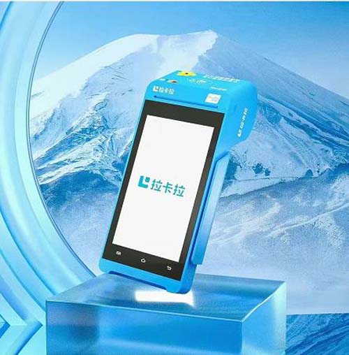 拉卡拉pos機官網領取，pos機辦理申請入口官網