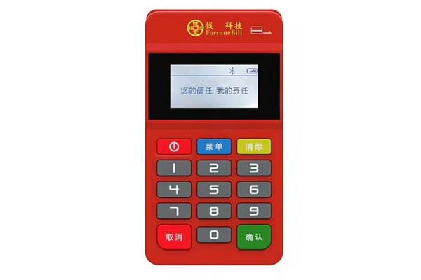 拉卡拉大pos機靠譜嗎，個人申請pos機流程