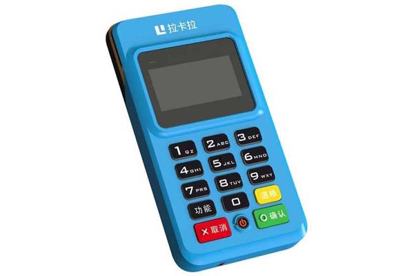 秒到POS機(jī)真的能實(shí)現(xiàn)秒到賬嗎？