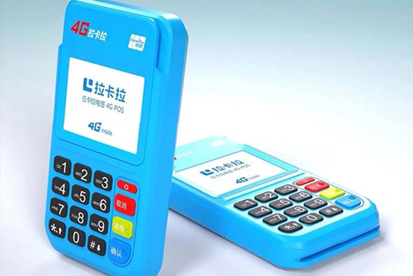 如何選擇適合的POS機？ 