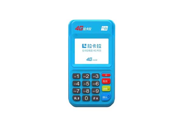 盛付通POS機大機的優勢與適用場景是什么？
