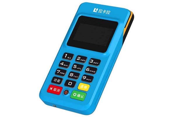 低費率pos機是真的嗎？ 